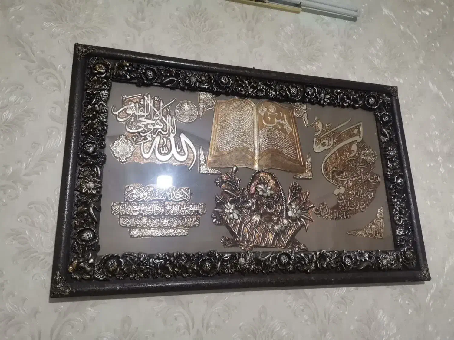 تابلو|تابلو، نقاشی، عکس|مشهد, ایثارگران|دیوار