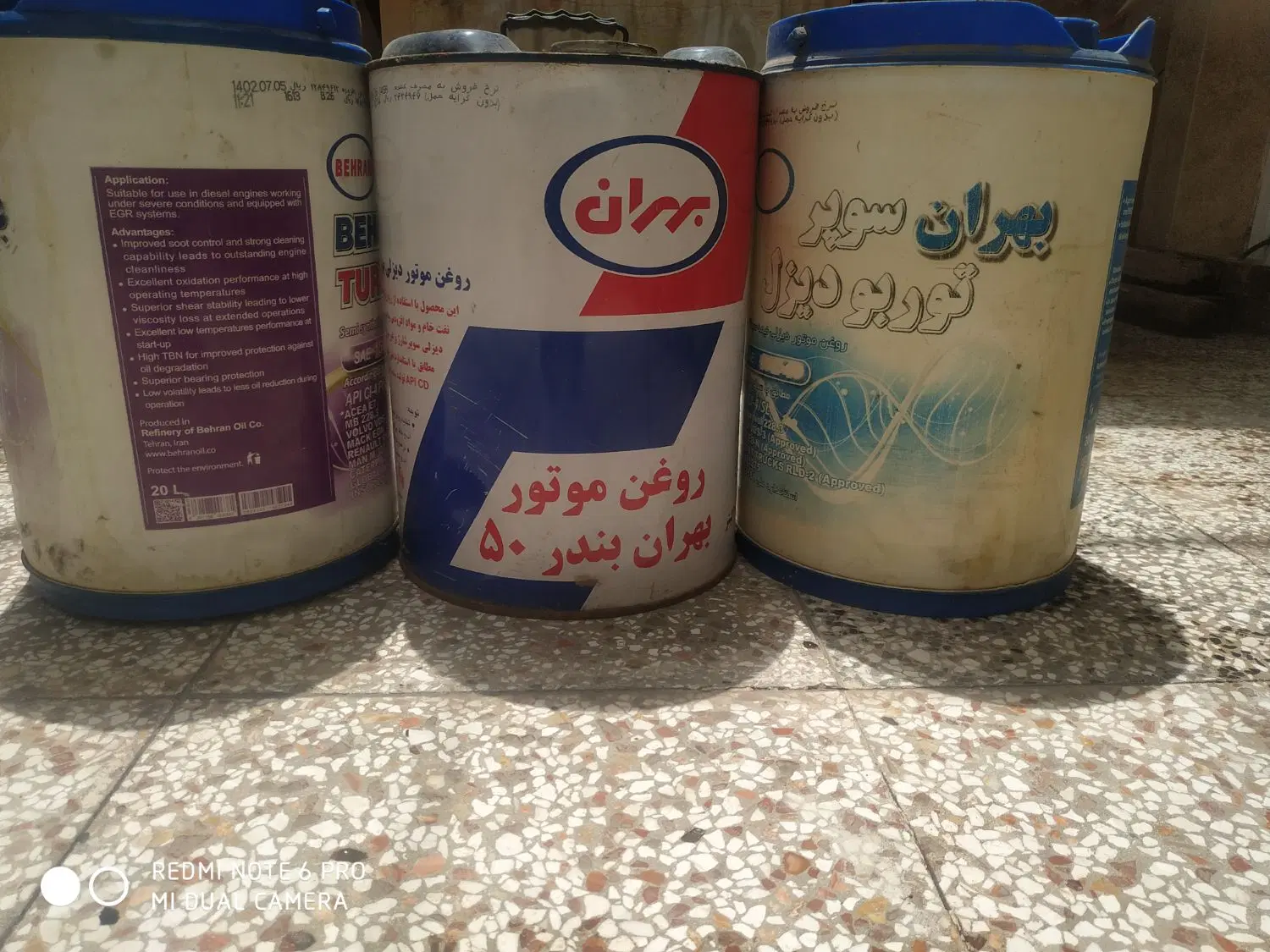 20لیتری|ظروف نگهدارنده، پلاستیکی، یکبارمصرف|مشهد, چهنو|دیوار