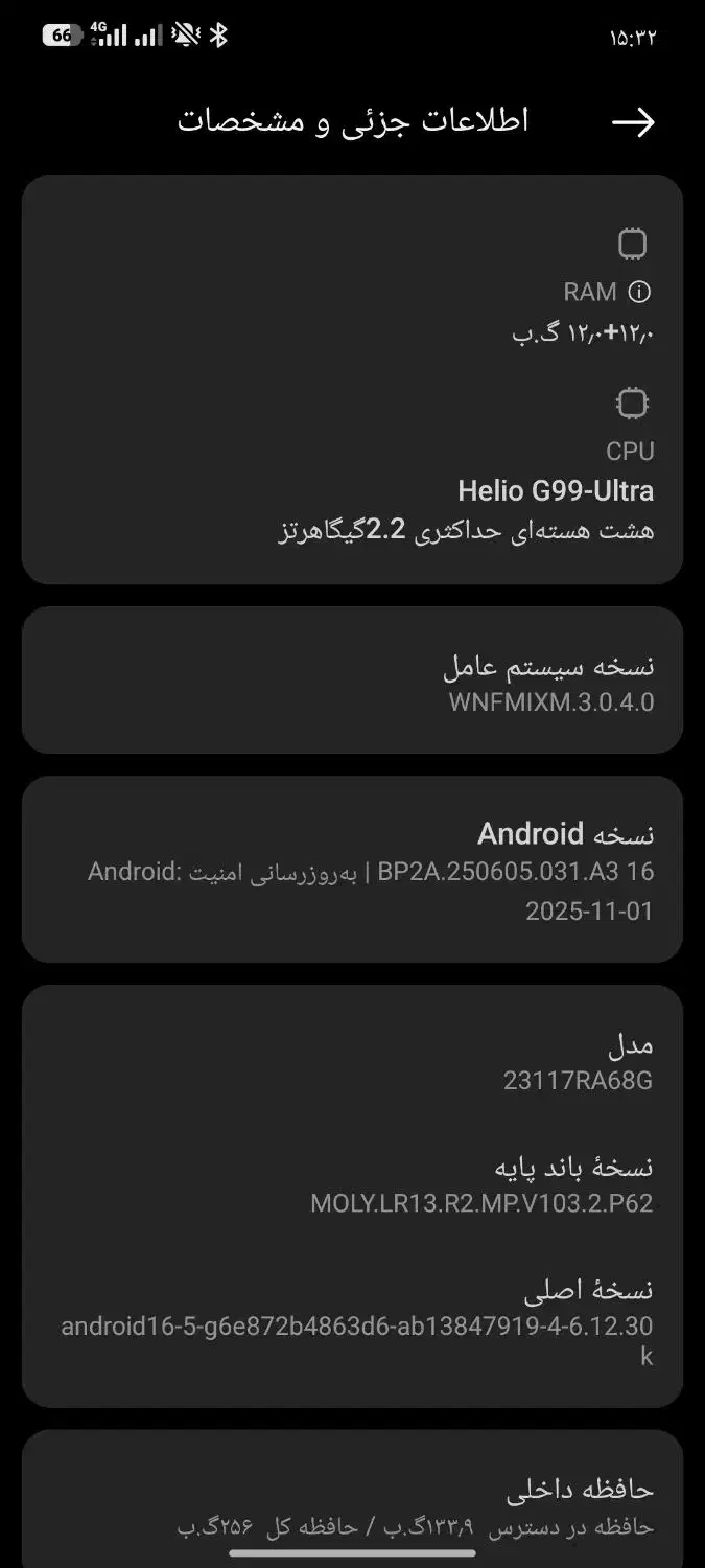 نوت 13پرو|موبایل|نظرآباد, نظرآباد|دیوار