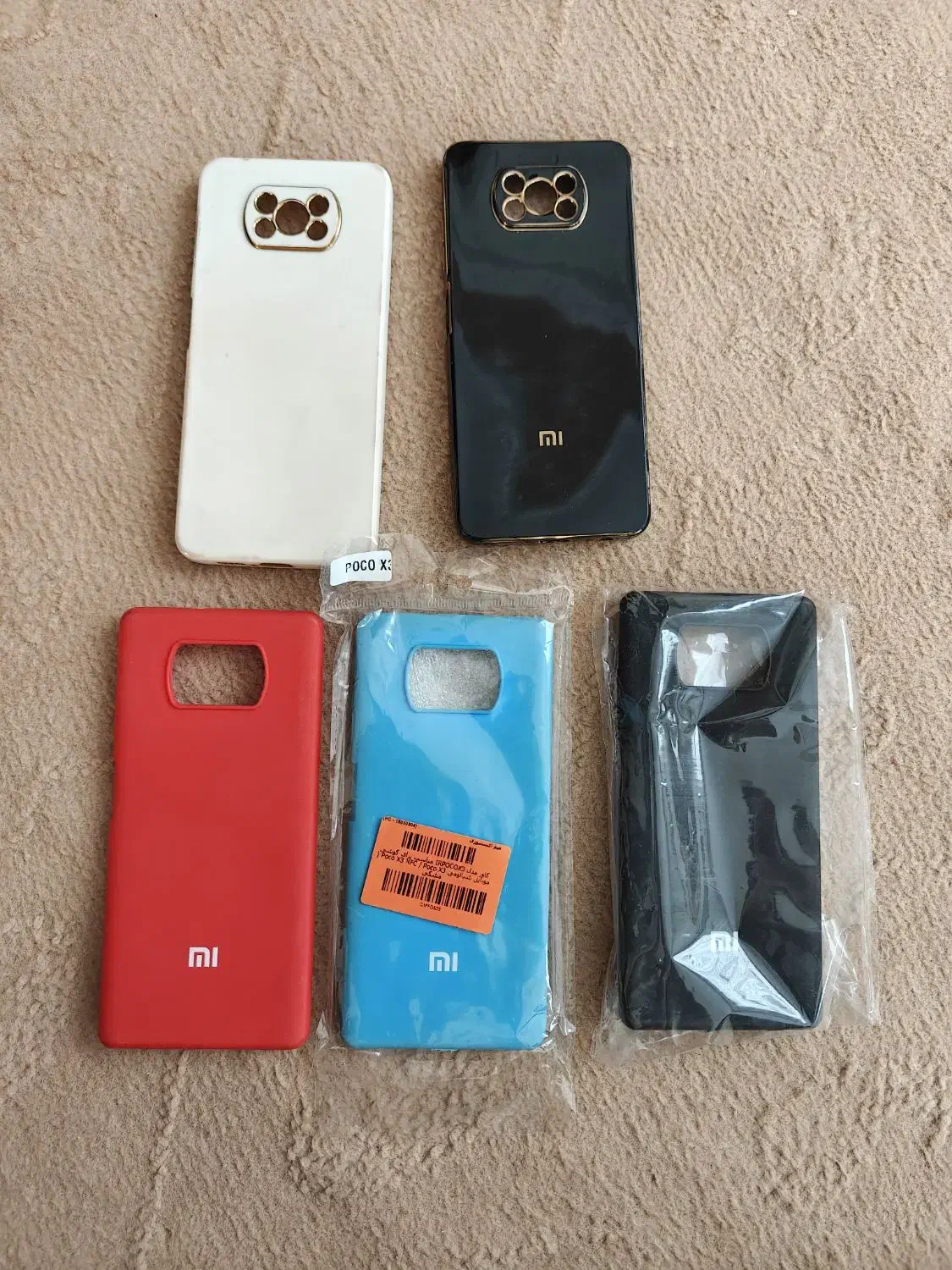 poco x3 pro|موبایل|اراک, |دیوار