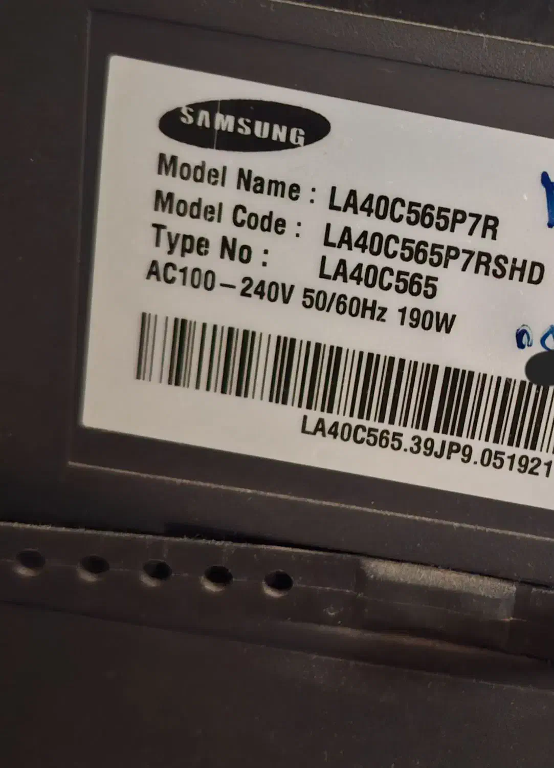 تلویزیون ۴۲ اینچ ال سی دی به همراه میز|تلویزیون و پروژکتور|رشت, علی آباد|دیوار