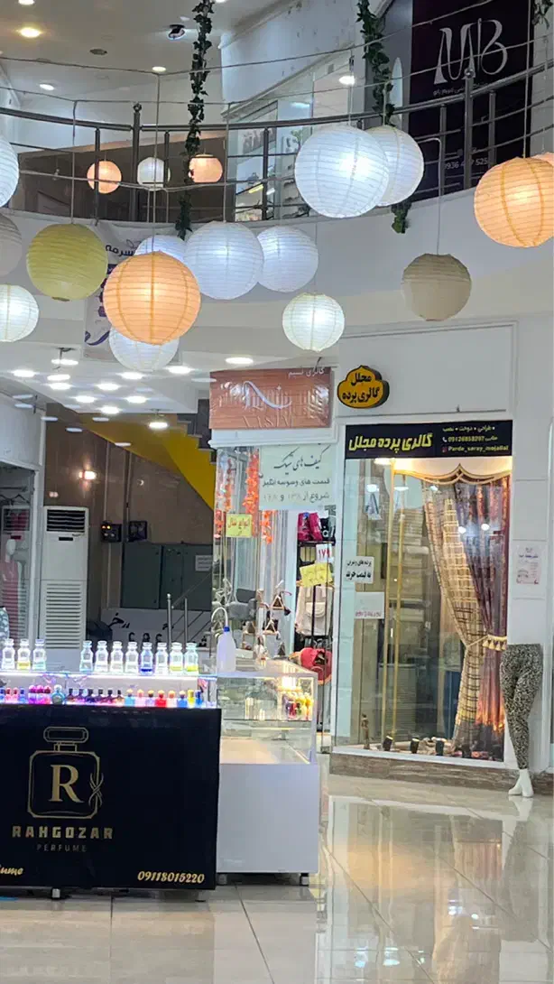 مغازه ۱۵ متری در پاساژ ابریشم ،موقعیت عالی|اجارهٔ مغازه و غرفه|لاهیجان, امیرشهید|دیوار