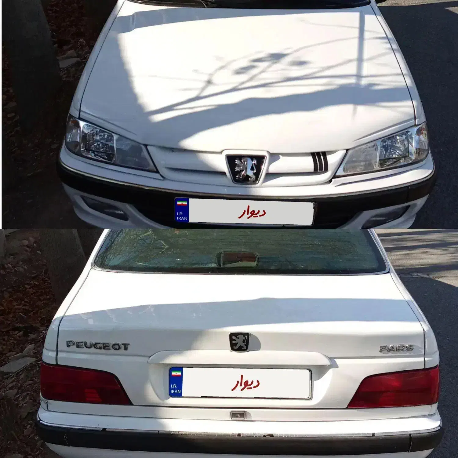 پارس مدل 87 درحد|خودرو سواری و وانت|قدس, شهر‌قدس|دیوار