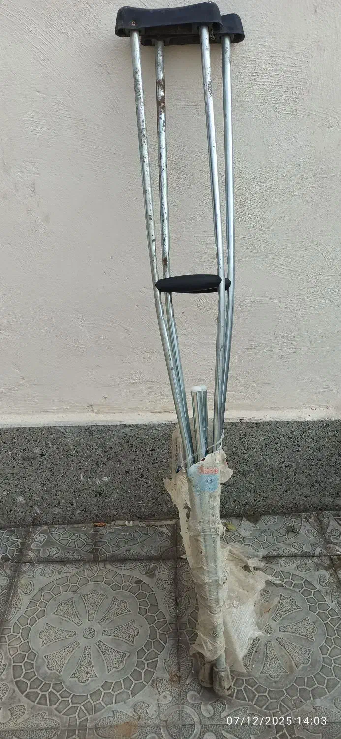 عصا زیر بغل|آرایشی، بهداشتی، درمانی|خرمدره, |دیوار