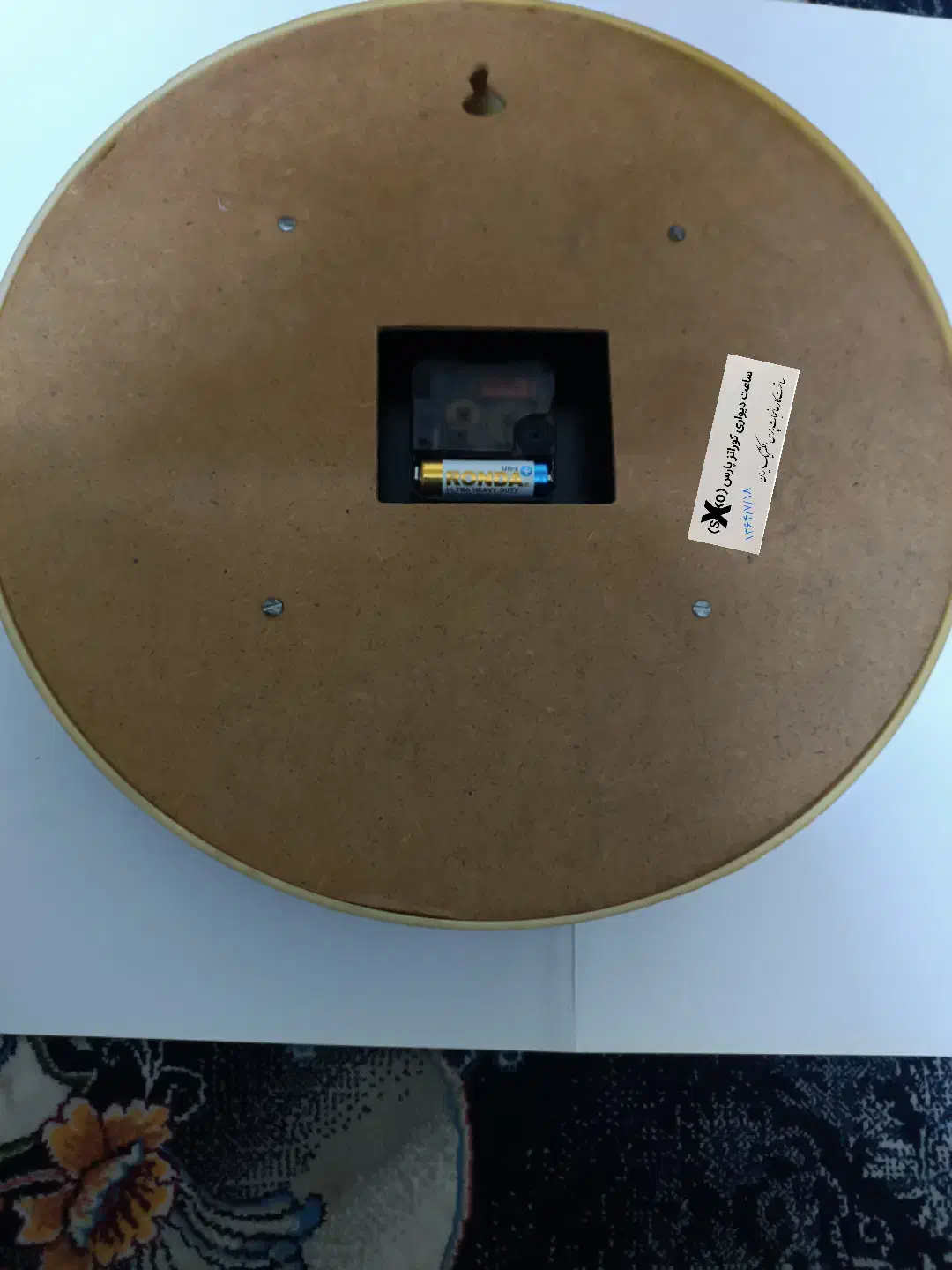 ساعت کوارتز دیواری نوستالژی و کلکسیونی قدیم|کلکسیون اشیاء عتیقه|تهران, جوادیه|دیوار