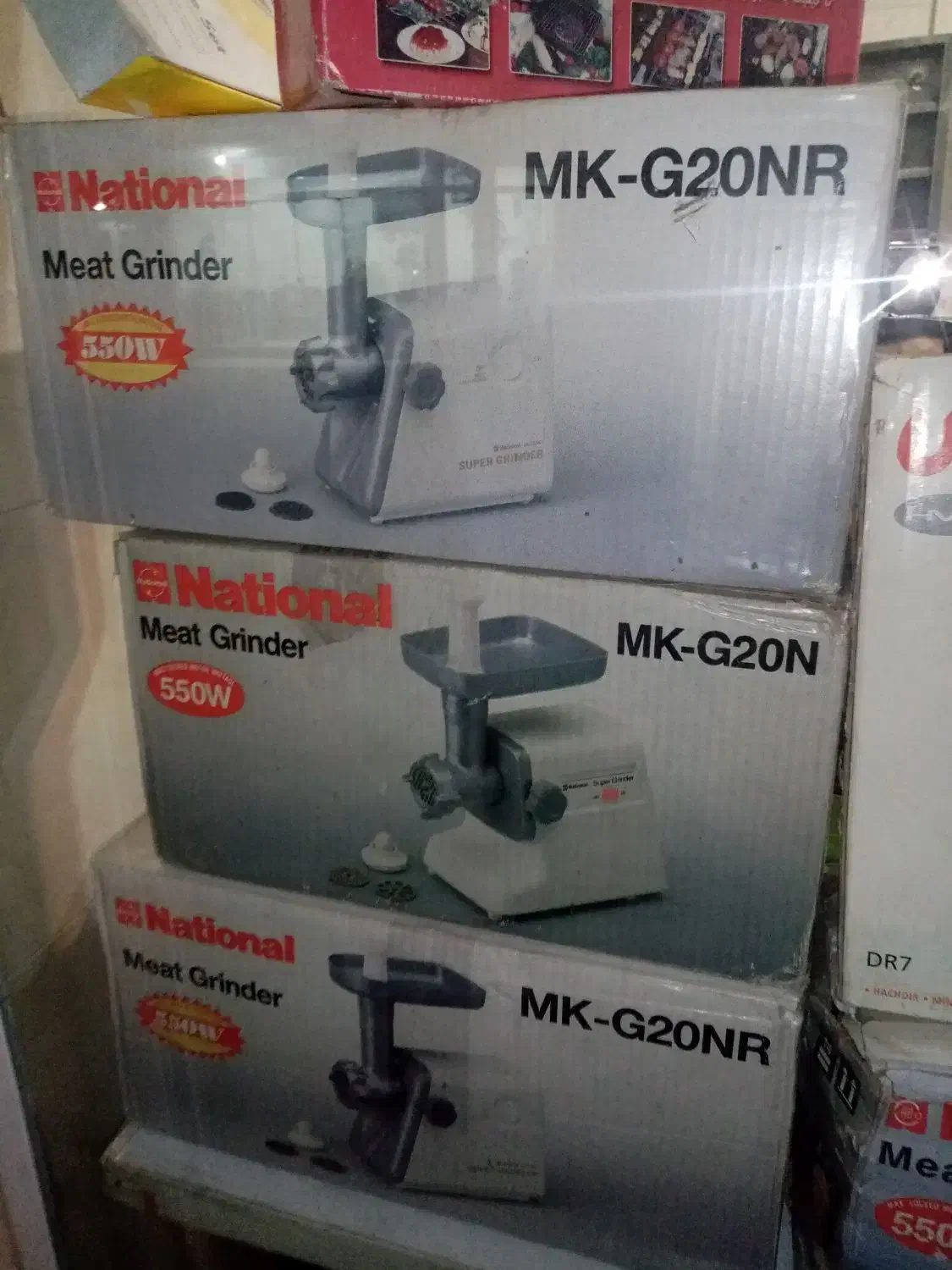 چرخ گوشت ناسیونال نواکبند|خردکن، آسیاب، غذاساز|نظرآباد, صالح آباد|دیوار