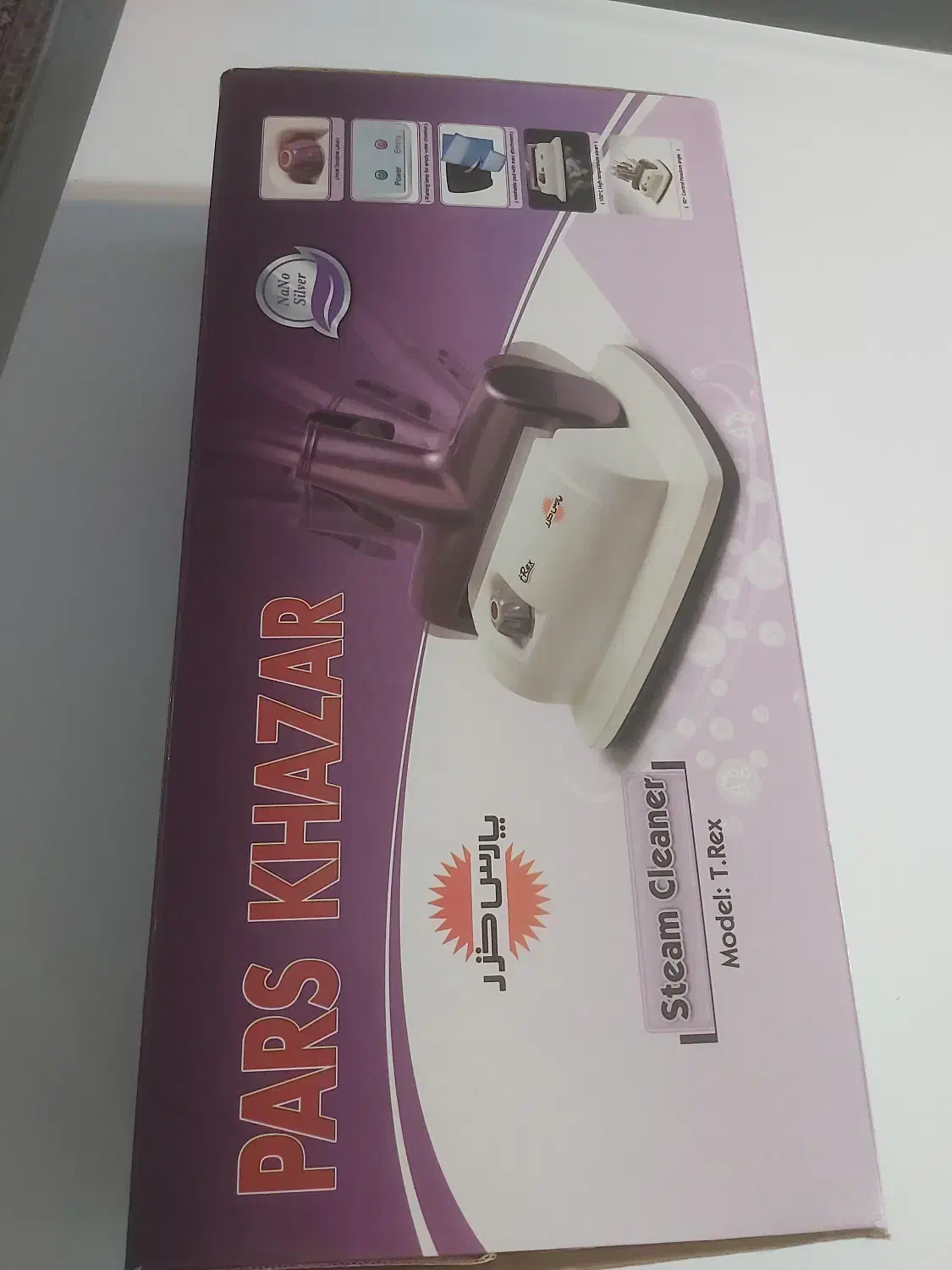 بخارشو پارس خزر|جاروبرقی، جارو شارژی، بخارشو|تهران, سهروردی|دیوار