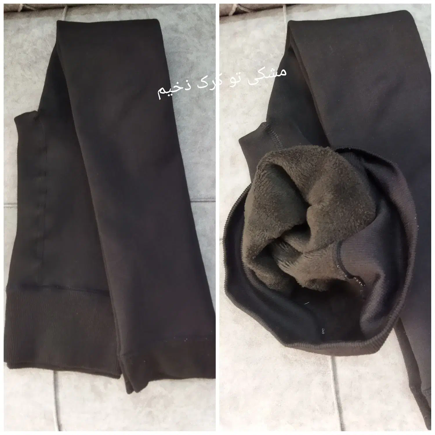 ساپورت و جوراب شلواری تو کرک|لباس|قوچان, |دیوار