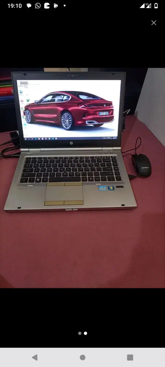 hp 8460p|رایانه همراه|تهران, سهروردی|دیوار