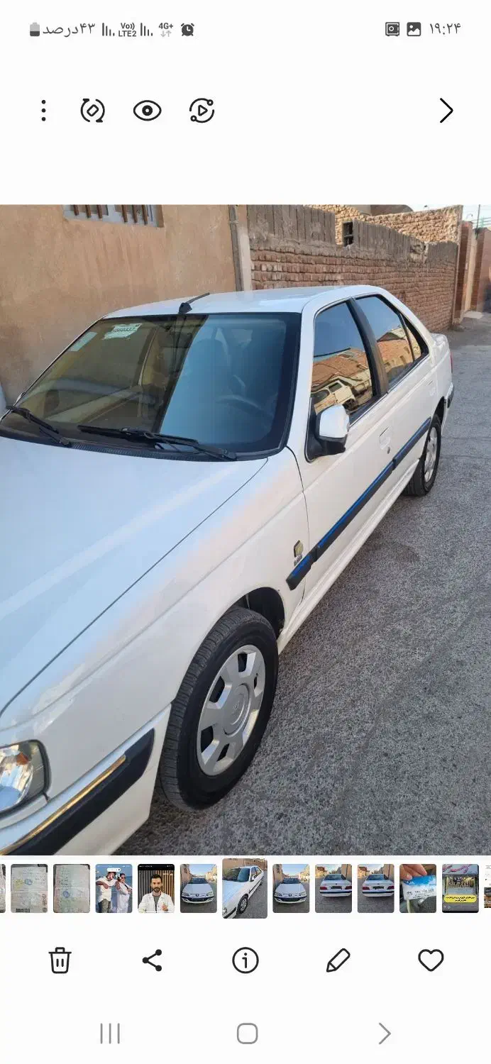 فروش ماشین پژو پارس|خودرو سواری و وانت|کرمان, |دیوار