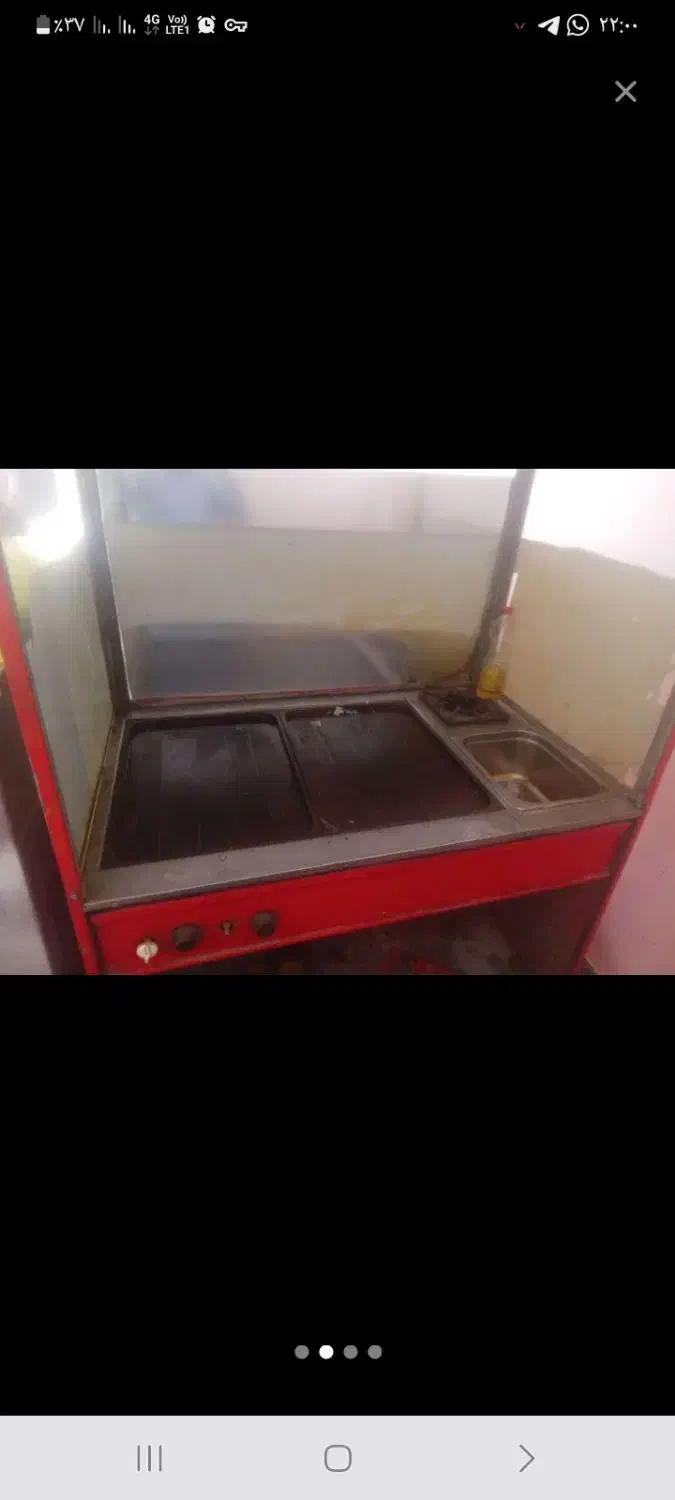 وسایل ساندویچی|فروشگاه و مغازه|میرجاوه, |دیوار