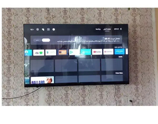 پایه دیواری تلویزیون یا براکت|تلویزیون و پروژکتور|زنجان, |دیوار