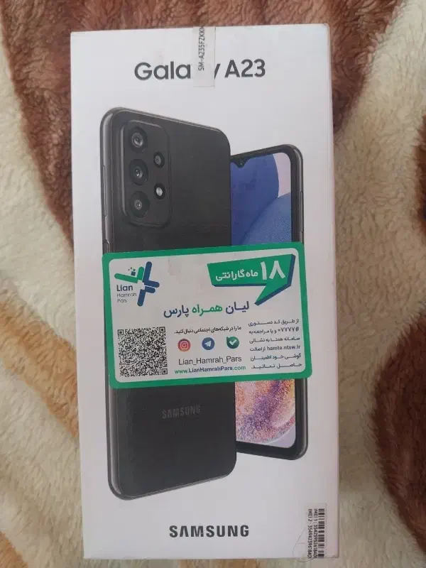 سامسونگ a23|موبایل|الوند, |دیوار