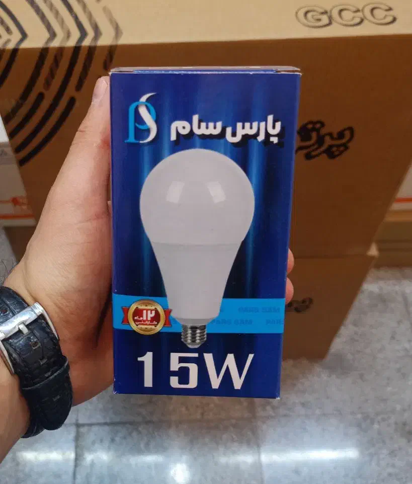 لامپ ۱۵وات حبابیSMD ایرانی|لامپ و چراغ|تهران, لاله زار|دیوار