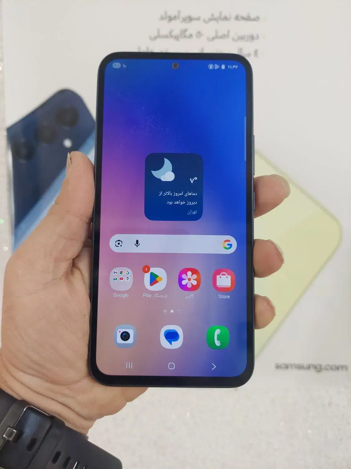 A54 5G|موبایل|رشت, بازار|دیوار