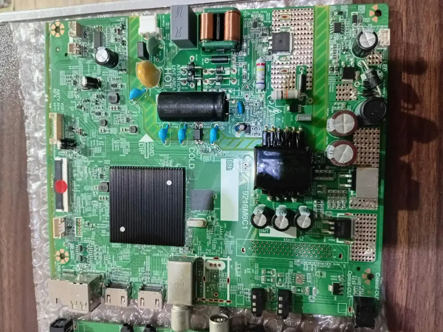 مین برد|تلویزیون و پروژکتور|اسلام‌شهر, شهرک قائمیه|دیوار