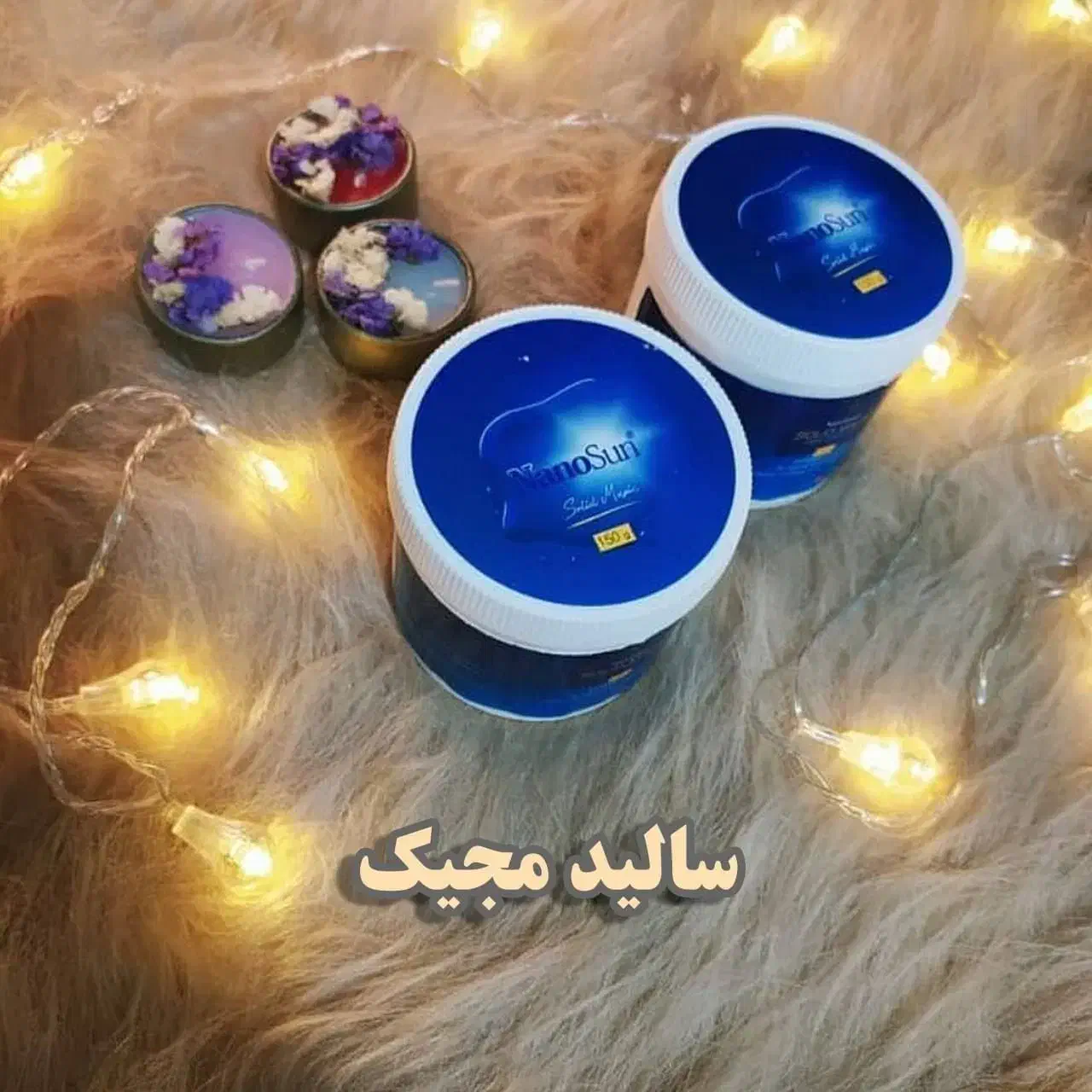 سالیدمجیک|مواد شوینده و دستمال کاغذی|مراغه, |دیوار