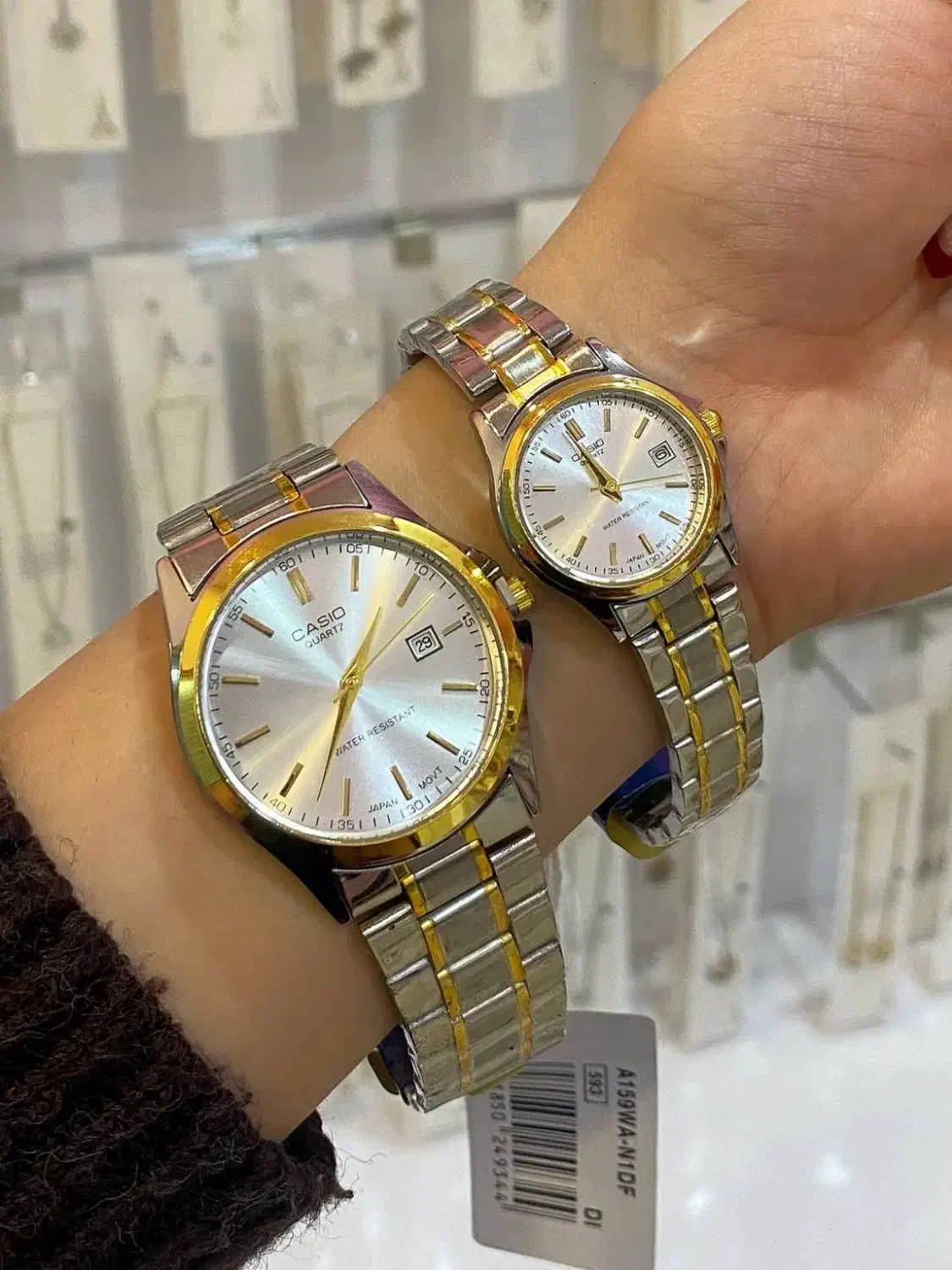 ست ساعت|ساعت|قم, پردیسان|دیوار