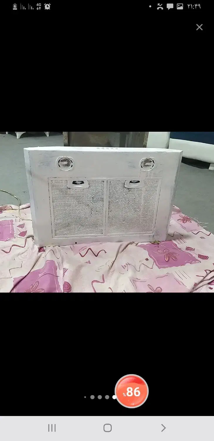 هود|هود|بندر ماهشهر, |دیوار