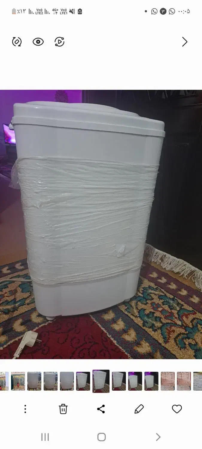 مینی واش|ماشین لباسشویی و خشک‌کن لباس|یاسوج, |دیوار