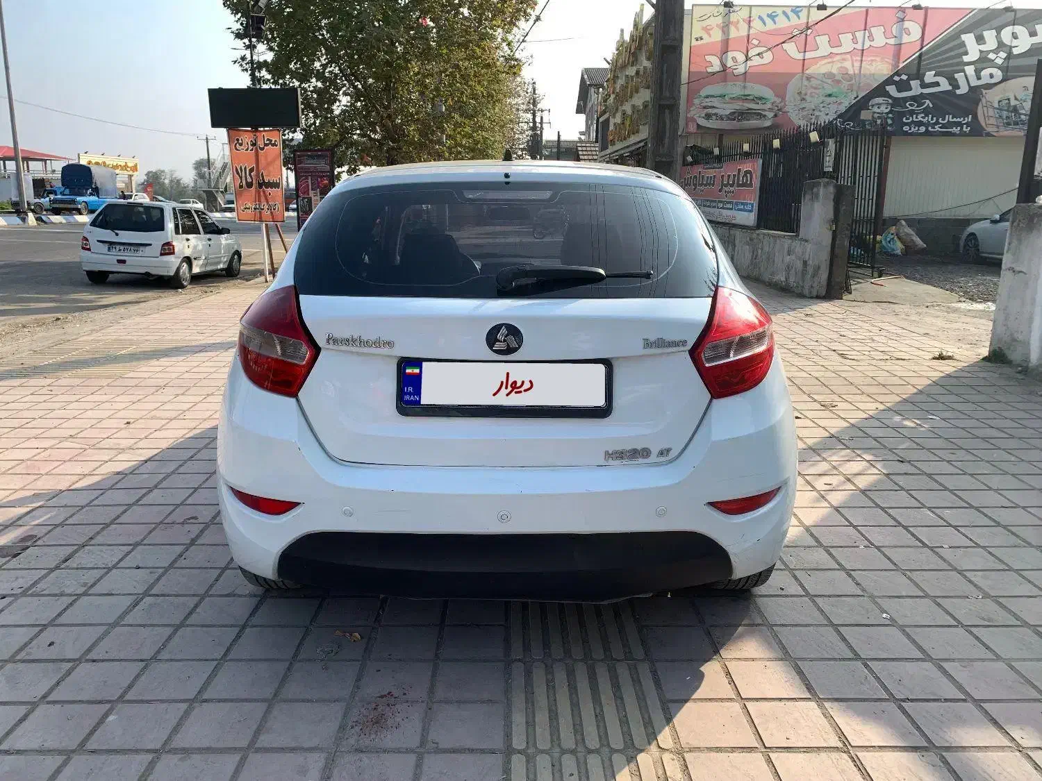 برلیانس H320 اتوماتیک مدل 95|خودرو سواری و وانت|تالش, هشتپر|دیوار