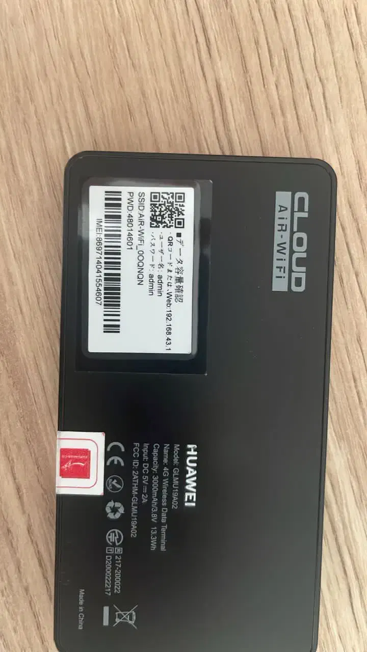 مودم همراه هواوی Huawei 4G اینترنت پرسرعت همیشه|مودم و تجهیزات شبکه|شیراز, دکتر حسابی|دیوار