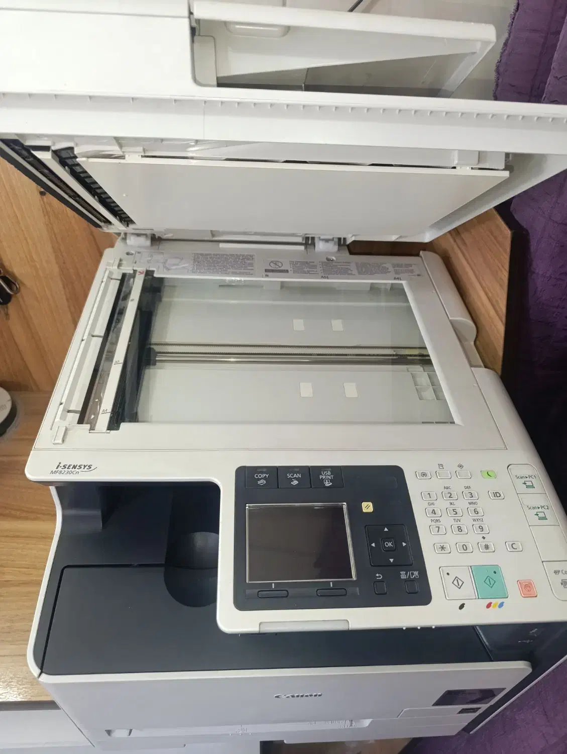 پرینتر 3 کاره Mf8230Cn رنگی|پرینتر، اسکنر، کپی، فکس|شهریار, شهریار|دیوار