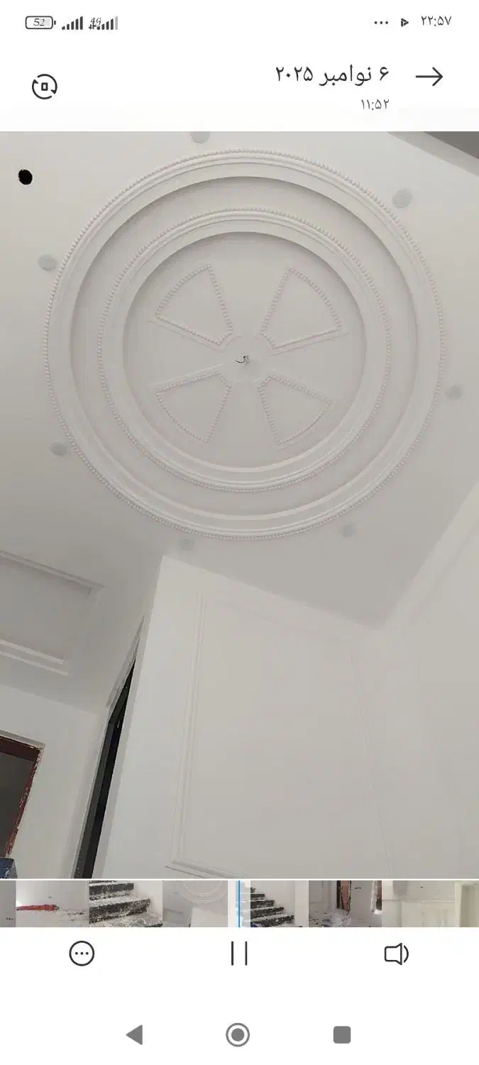 استخدام شاگرد گچ کار|استخدام معماری، عمران و ساختمانی|شاهرود, |دیوار