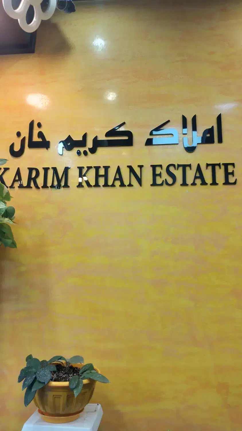 آپارتمان ۲۶۰متر ویو پارک آزادی|اجارهٔ آپارتمان|شیراز, زند|دیوار