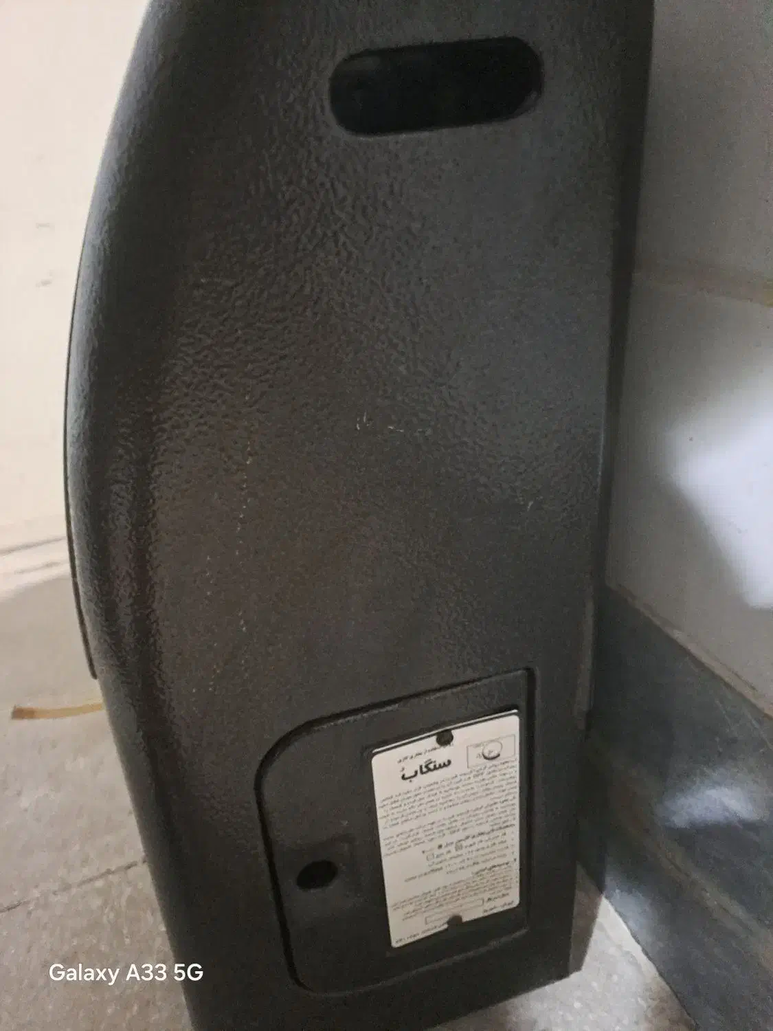 بخاری در حد نو|بخاری، هیتر، شومینه|قزوین, |دیوار