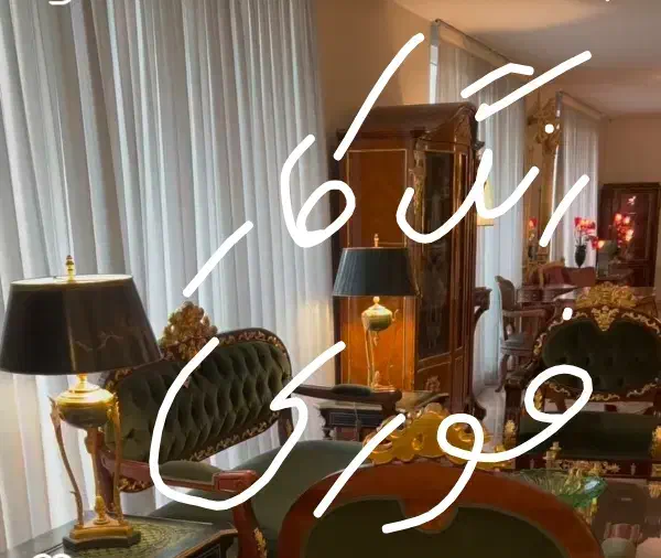 رنگکار و زیر کارچی نیمه وارد و استاد مبلمان|استخدام صنعتی، فنی، مهندسی|اسلام‌شهر, شهرک واوان|دیوار