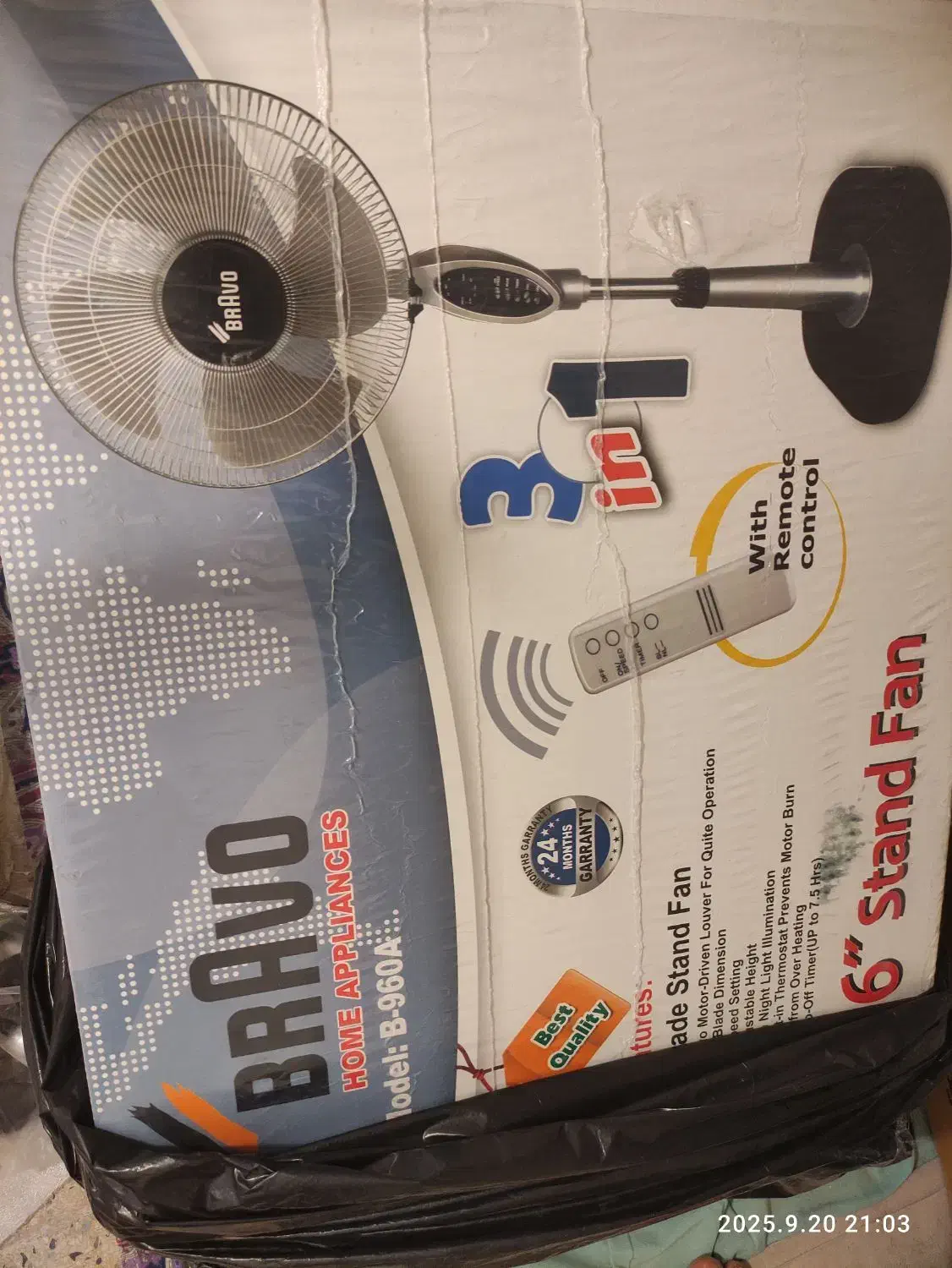 پنکه|پنکه و تصفیه‌کنندهٔ هوا|قم, پردیسان|دیوار