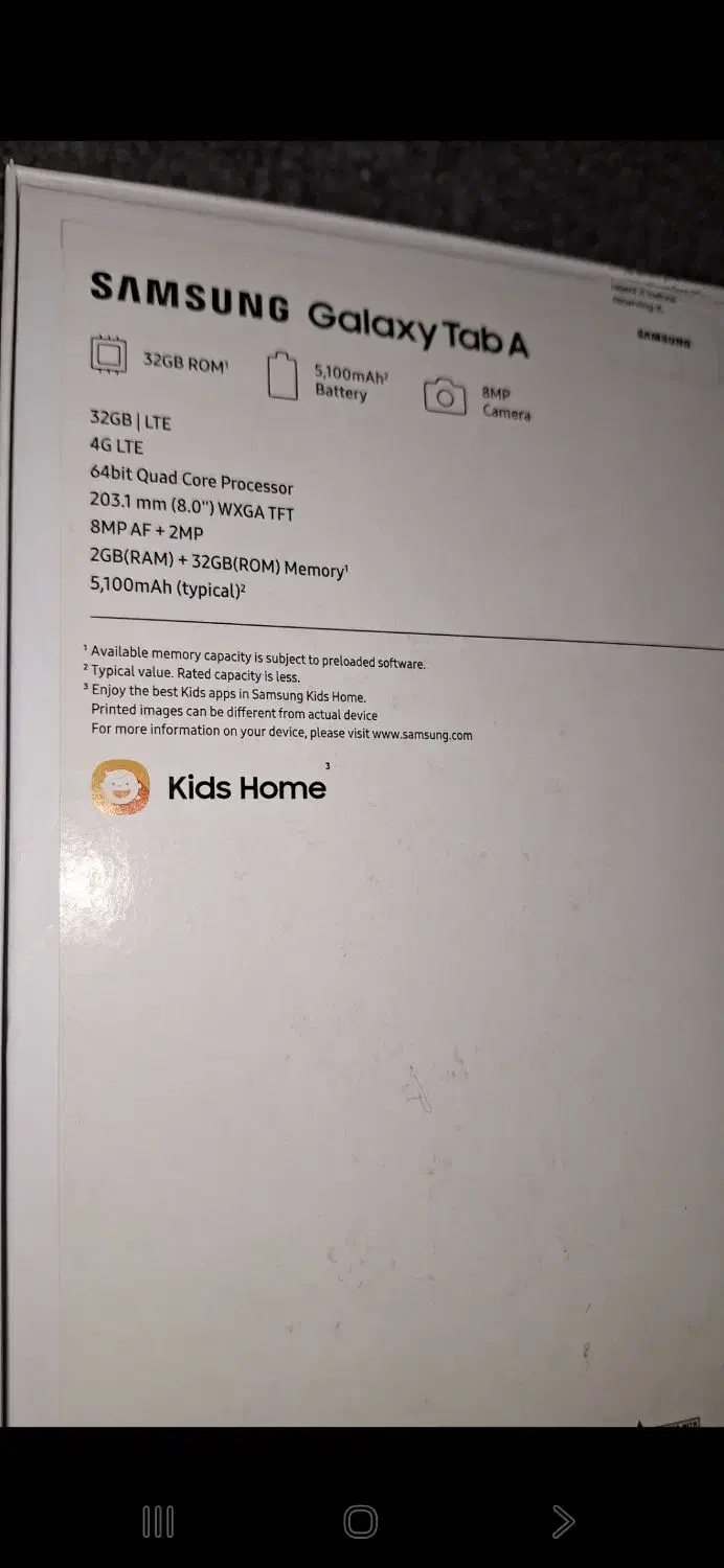 تبلت سامسونگ|تبلت|آبیک, |دیوار