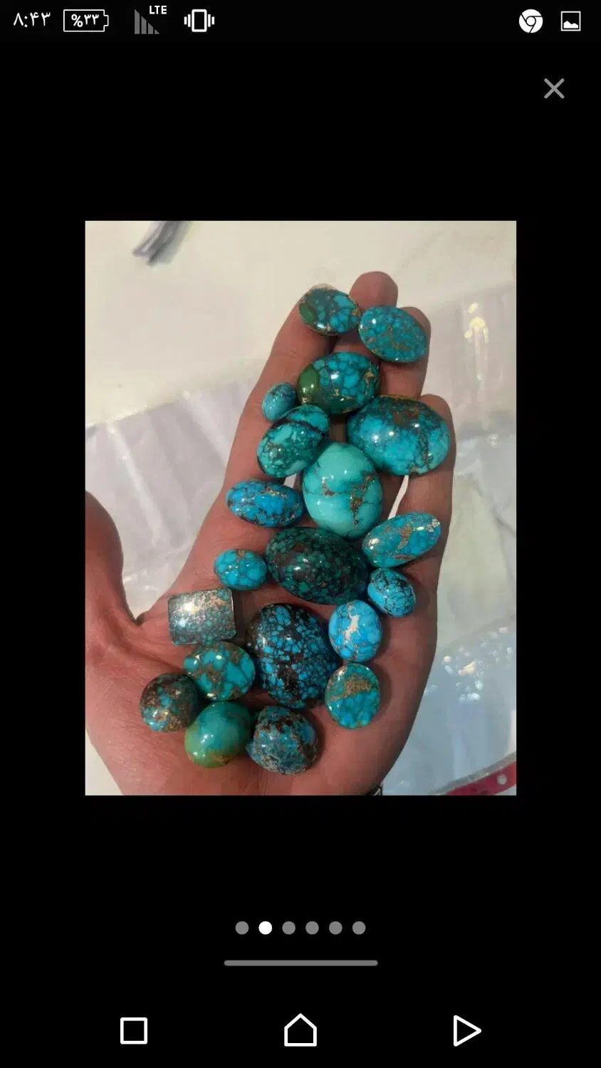 تراش سنگ|جواهرات|اندیمشک, |دیوار