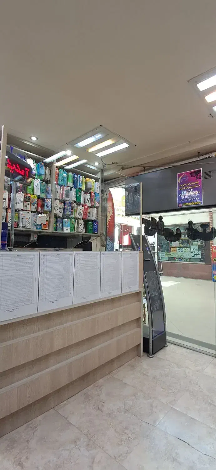 نیازمند به همکار در کافی نت کسری|استخدام رایانه و فناوری اطلاعات|کرج, کیانمهر|دیوار