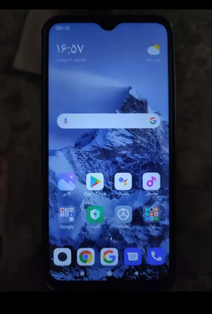 موبایل شیائومی ردمی A9 ( قیمت مقطوع عت|موبایل|تهران, خاک سفید|دیوار