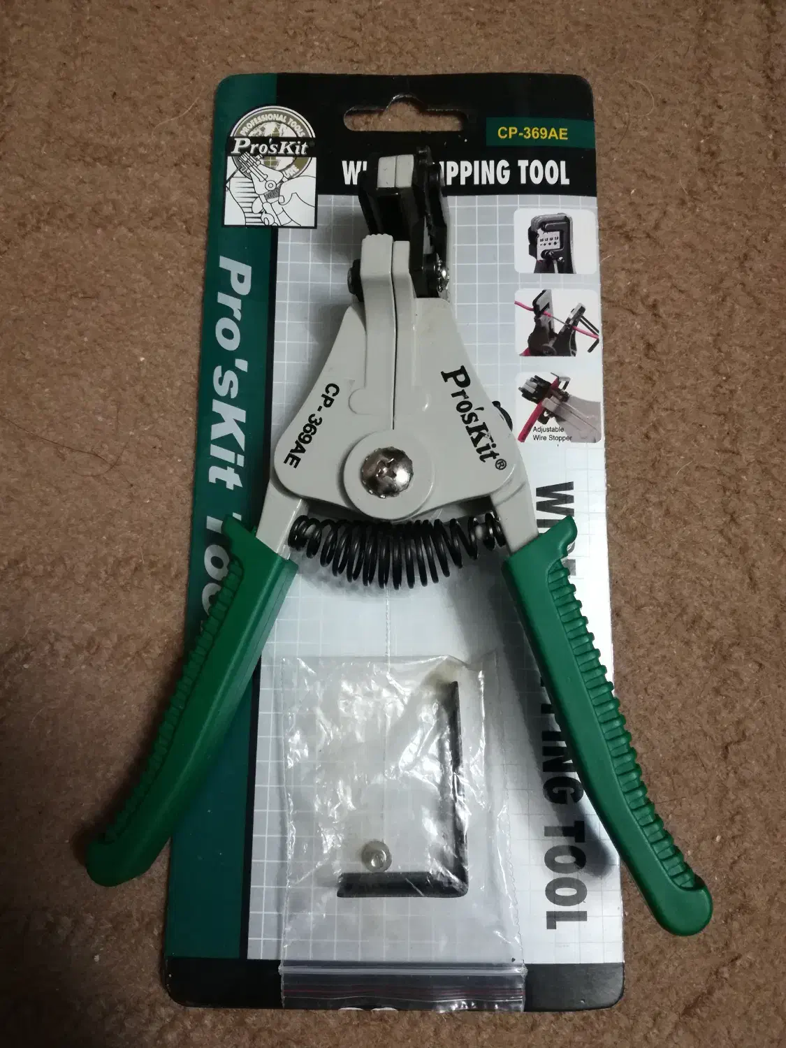 سیم لخت کن پروسکیت|ابزارآلات|تهران, هروی|دیوار