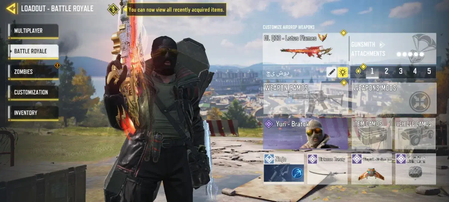 نگاه کنین خریدار واقعی بیاد توصیح بیاین چت|کنسول، بازی ویدئویی و آنلاین|خواف, |دیوار