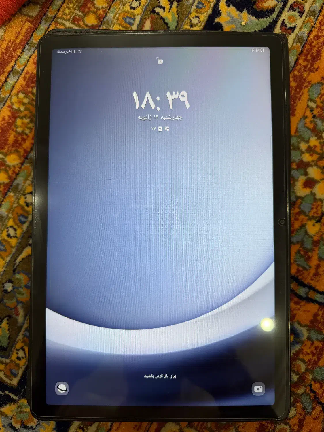 تبلت a9پلاسtab A9+5G|تبلت|تهران, هفده شهریور|دیوار