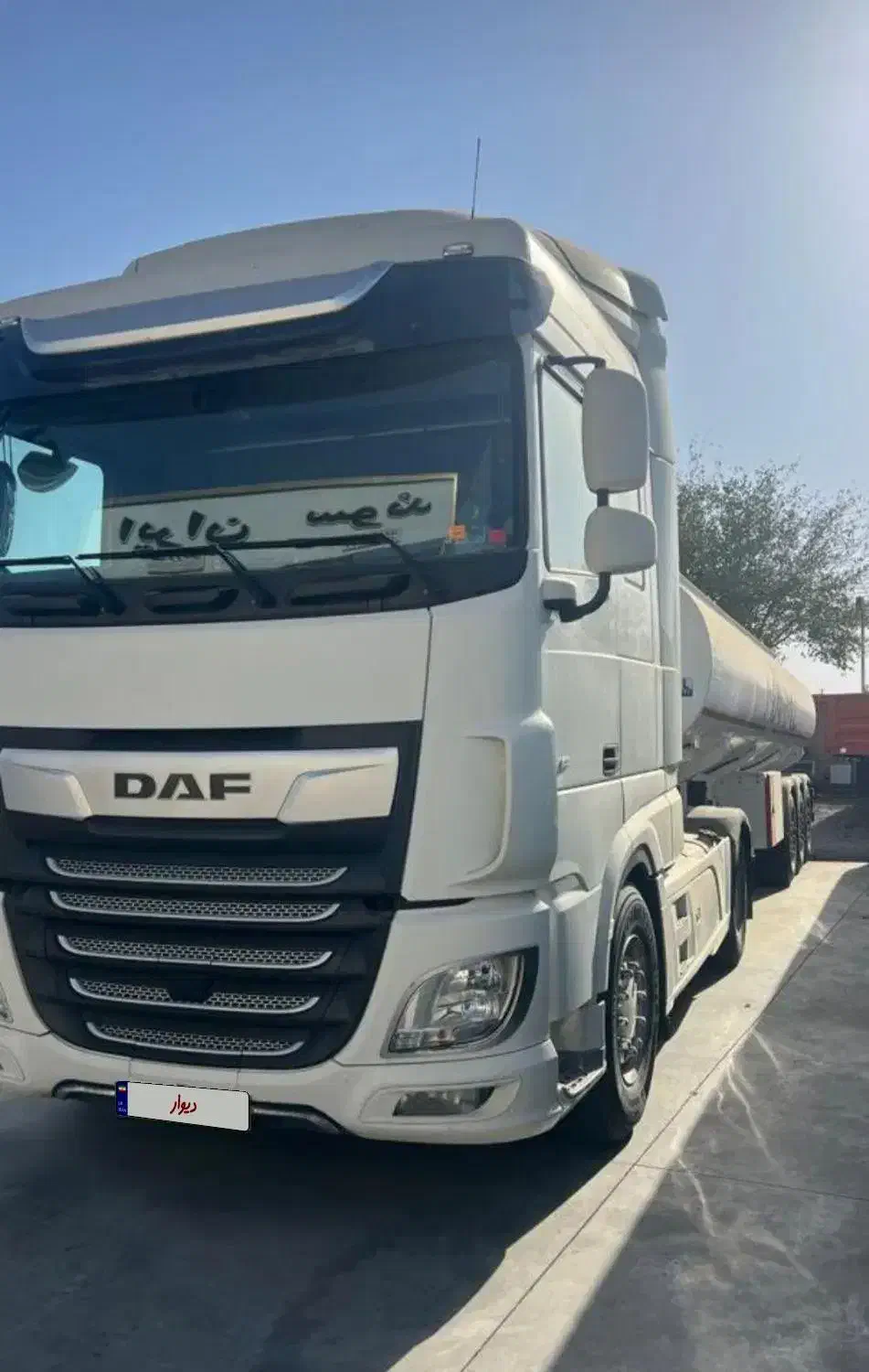 داف کشنده سقف نورمال|خودرو سنگین|شاهرود, |دیوار