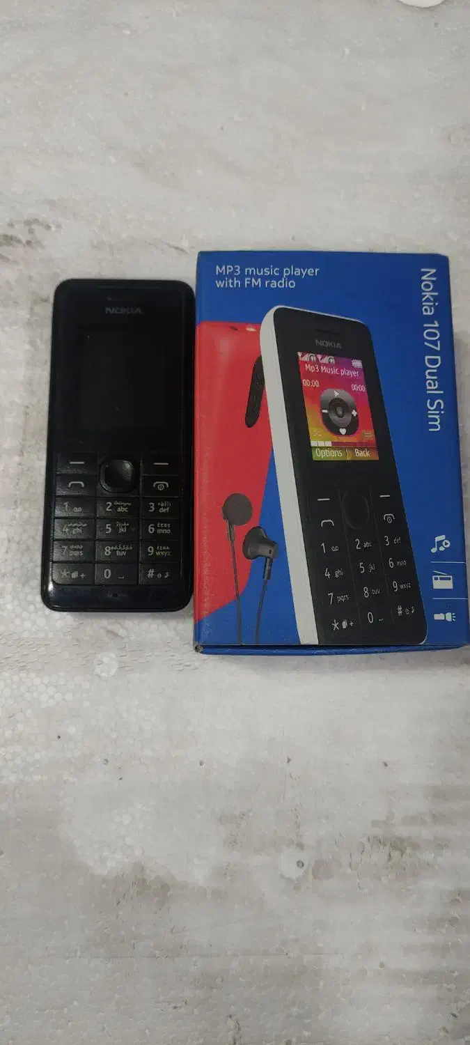 ‌گوشی.قدیمی|موبایل|نجف‌آباد, یزدانشهر|دیوار