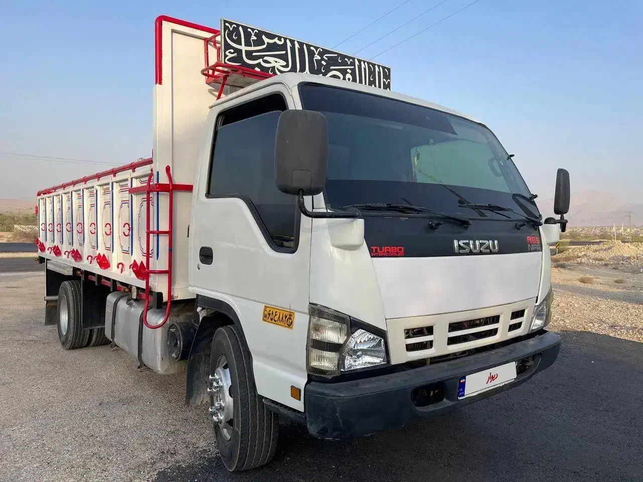 ایسوزو ۶ تن مدل ۱۳۹۰|خودرو سنگین|بستک, |دیوار