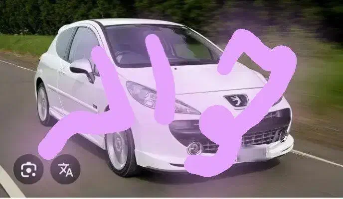 خرید و فروش حواله خودرو ایران خودرو سایپا|خودرو سواری و وانت|بروجن, |دیوار