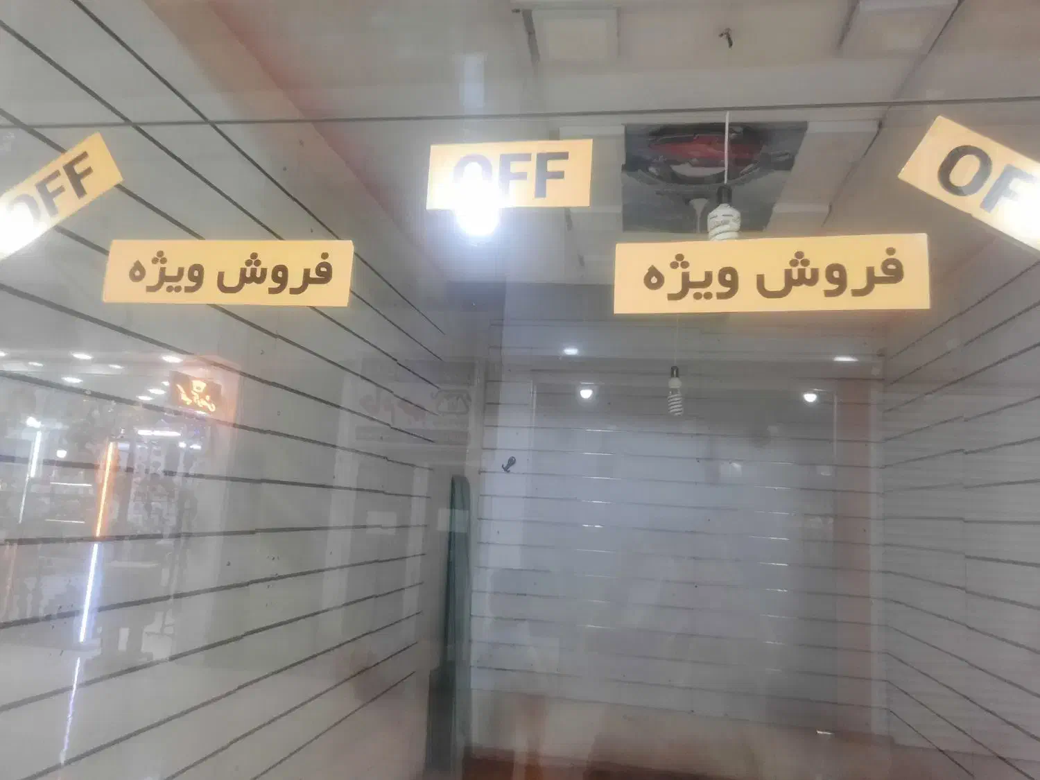 اجاره یا فروش مغازه چهارراه خیرات|اجارهٔ مغازه و غرفه|شیراز, زند|دیوار
