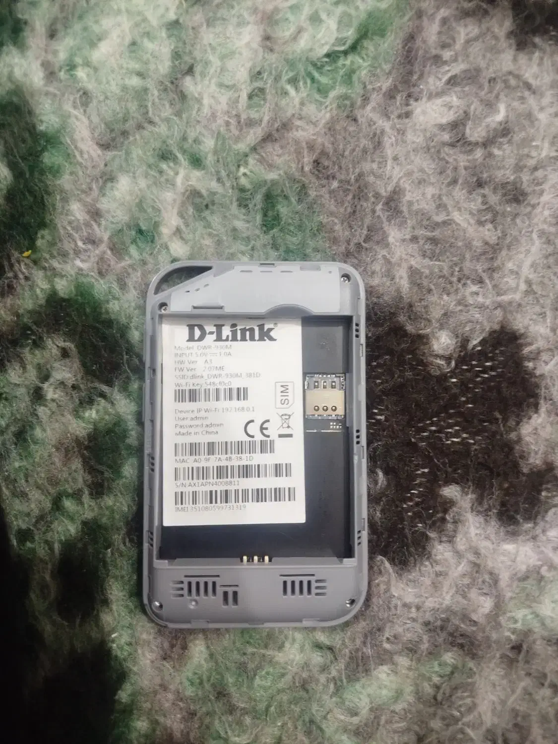 در حد نو|مودم و تجهیزات شبکه|مراغه, |دیوار