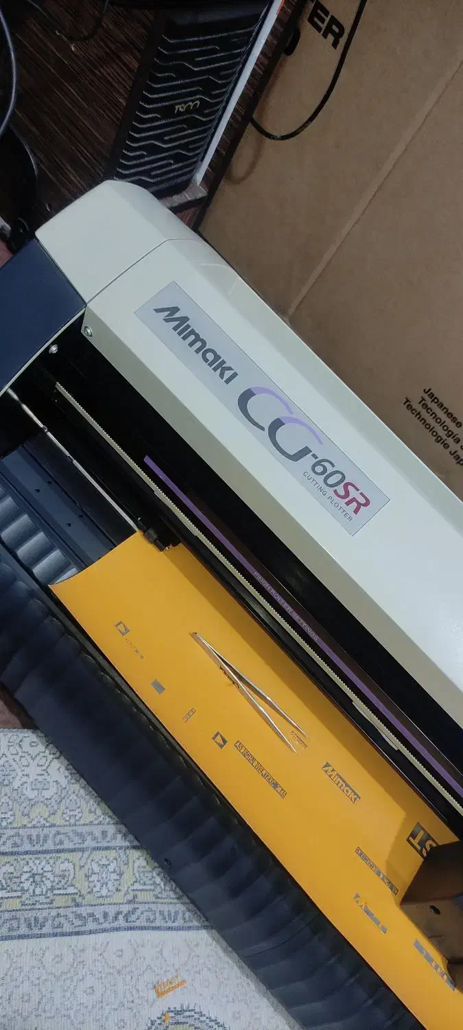 کاتر پلاتر میماکی جگوار|پرینتر، اسکنر، کپی، فکس|تهران, فردوسی|دیوار