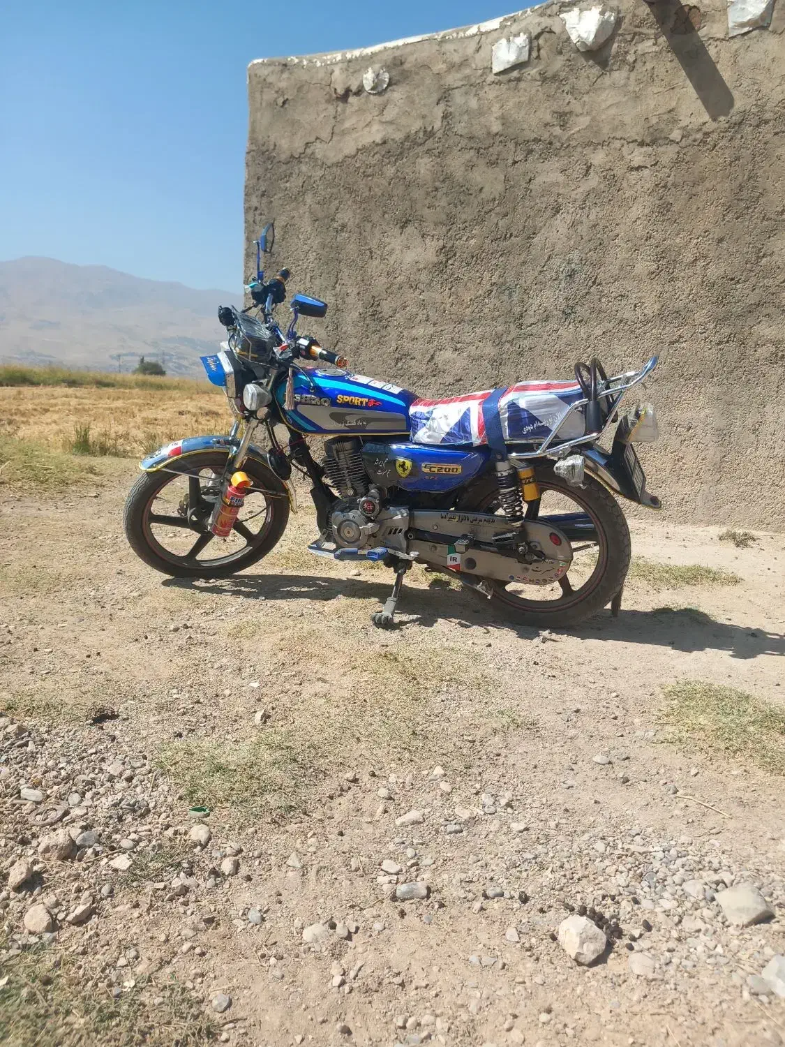 موتور ۲۰۰ عروسک|موتورسیکلت|دورود, |دیوار