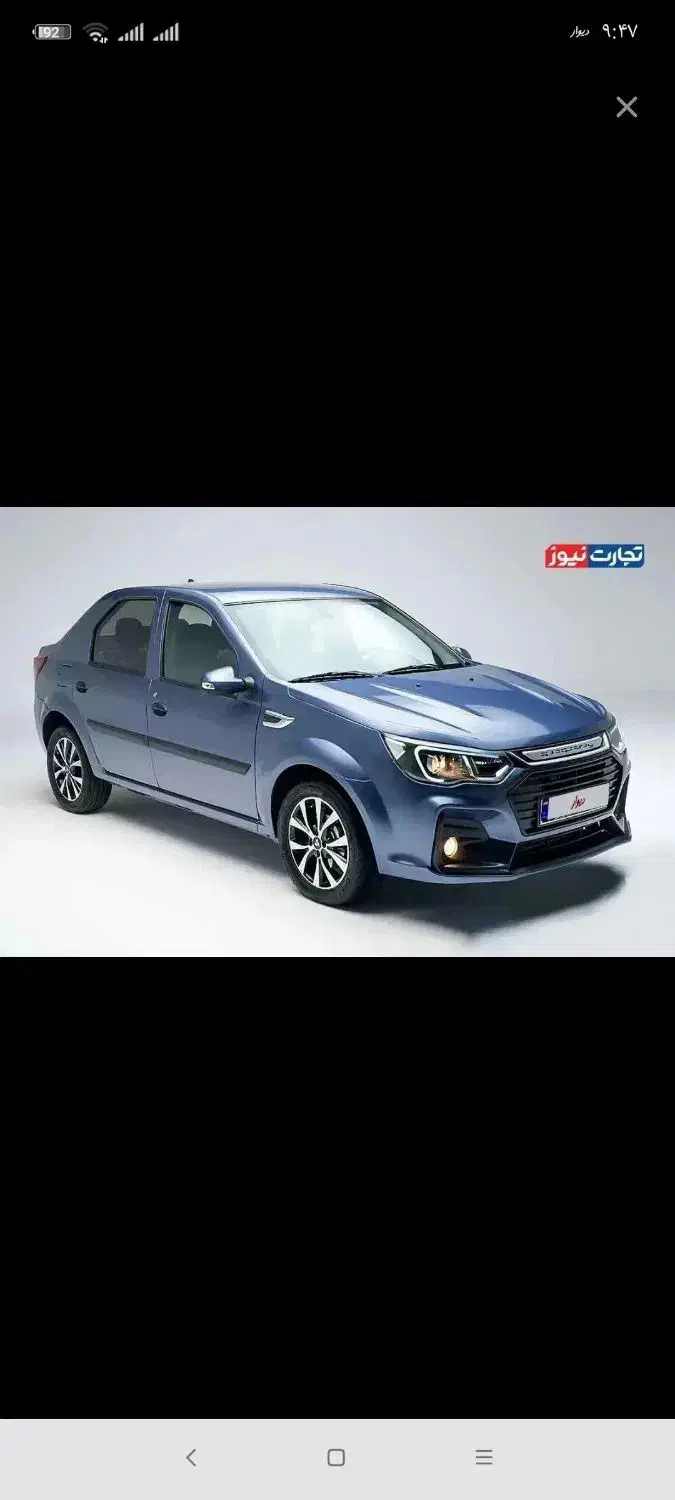 حواله پارس نوا طرح مادران|خودرو سواری و وانت|بیرجند, |دیوار