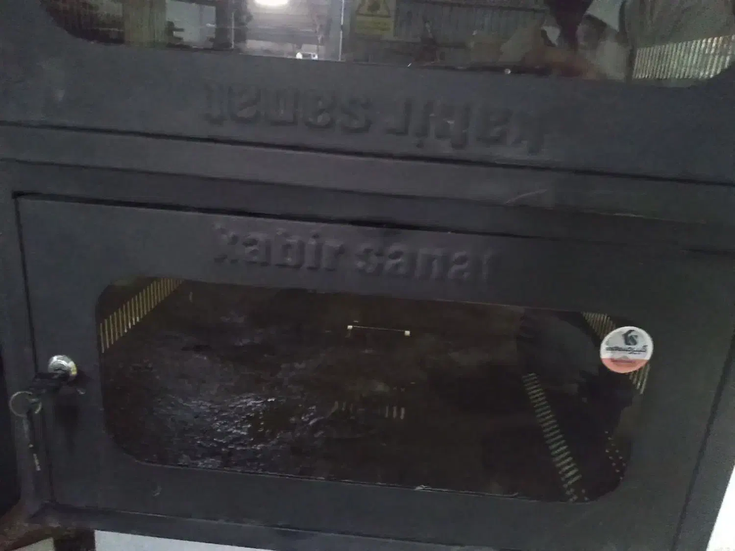 رک دیواری شبکه|مودم و تجهیزات شبکه|آبادان, |دیوار