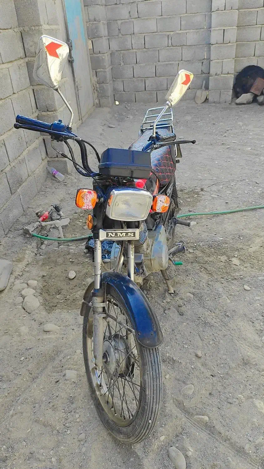 موتور سیکلت N.M.S|موتورسیکلت|شمیل, |دیوار